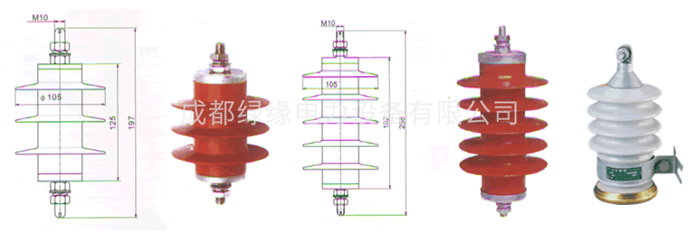 HY5CZ-3.8/13.5、HY5CZ-7.6/24高壓氧化鋅避雷器