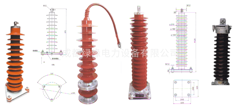 HY1.5W-30/80變壓器中性點型避雷器