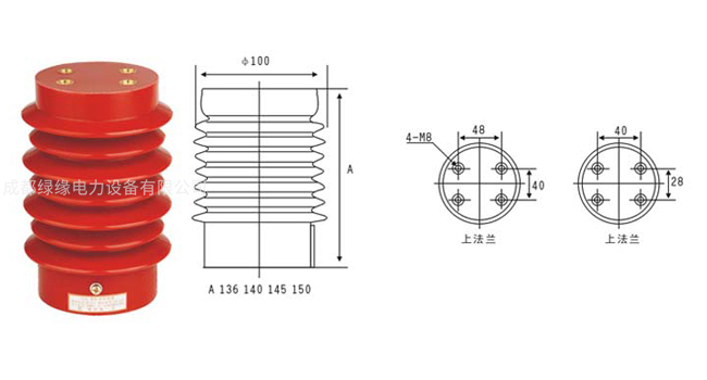 CG5-10Q-100×140戶內高壓帶電顯示裝置傳感器隔離開關專用